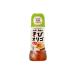  Okinawa * Amami. просо oligo350g(flaktooligo сахар / местного производства сырье ) 1 шт. well Neo shuga-