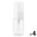  Muji Ryohin PET небольшое количество . бутылка насос модель 30mL 4 шт хорошая вещь план 