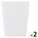  Muji Ryohin переносной si Ricoh n стакан примерно 65×12×82mm 1 комплект (2 шт ) хорошая вещь план 