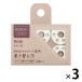 kokyo катушка сердцевина Bobbin белый маскировочная лента для T-B1015W 3 комплект (6 штук ×3)
