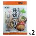  ho  can Hokkaido производство сухой gobou 20g 1 комплект (2 пакет )