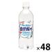  Sangaria Iga. натуральный вода чуть более газированная вода 500ml 1 комплект (48шт.@)