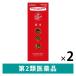  лекарство для . жизнь sake 700ml 2 коробка комплект . жизнь sake производство лекарство для sake сырой лекарство сочетание .. чуть более .... слабый . цвет дефект охлаждение . мясо body утомление . слабый body качество [ no. 2 вид фармацевтический препарат ]
