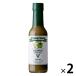  - spring ro соус зеленый ( средний .) 148ml 1 комплект ( 2 шт )