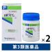  Япония аптека person белый цвет wase Lynn 50g 2 шт. комплект .. производства лекарство рука пара. трещина a ключ re кожа .. .. прочее кожа .. защита [ no. 3 вид фармацевтический препарат ]