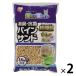  приятный .. кошка туалет дезодорация * антибактериальный сосна Sand 3.5kg 2 пакет кошка песок 