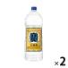 . shochu 20 раз 4L домашнее животное 1 комплект ( 2 шт ). вид shochu . sake структура 