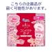 �G���X �R���p�N�g�K�[�h �H�� �������p 23cm 1�i23���j �ɔ��V�[�g �剤���� �G���G�[�� �����p�i �֘A�摜1