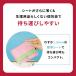 �G���X �R���p�N�g�K�[�h �H�� �������p 23cm 1�i23���j �ɔ��V�[�g �剤���� �G���G�[�� �����p�i �֘A�摜2