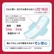 �G���X �R���p�N�g�K�[�h �H�� �������p 23cm 1�i23���j �ɔ��V�[�g �剤���� �G���G�[�� �����p�i �֘A�摜3