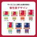 �G���X �R���p�N�g�K�[�h �H�� �������p 23cm 1�i23���j �ɔ��V�[�g �剤���� �G���G�[�� �����p�i �֘A�摜4