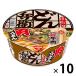  день Kiyoshi еда день Kiyoshi горло ... мясо udon cup лапша cup udon 1 комплект (10 еда )( Itioshi )