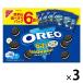 o Leo Bit'z Sand vanilla 6 пакет входить 102g(17g×6 пакет ) 3 коробка monte Lee z* Japan печенье печенье 
