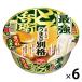  cup лапша день Kiyoshi. сильнейший ....... udon 93g 1 комплект (6 шт ) день Kiyoshi еда 