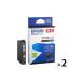  Epson оригинальный чернила MUG-BK( кружка ) черный 2 шт 