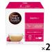  Nestle Япония nes Cafe Dolce Gusto специальный Capsule чай с молоком 1 комплект (16 кубок минут ×2 коробка )