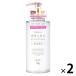  Nice & Quick botanikaru пилинг гель 500g×2 шт Beaute *do* режим 
