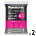 Panasonic( Panasonic )[ оригинальный ] дезодорация обработка бумага упаковка AMC-NC6 1 комплект (5 листов входит ×2 пакет ) National * Panasonic пылесос для M type V модель 