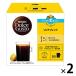  Nestle Япония nes Cafe Dolce Gusto специальный Capsule Ricci Blend 1 комплект (30 кубок минут ×2 коробка )
