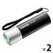  Toshiba Mini цвет LED свет черный 85 люмен защита от влаги specification KFL-403M(K) 2 шт 