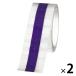 skinix�@�G�A�E�H�[��UV No.25�@25mm�~3m�@MA-E3025-U�@2��