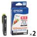  Epson (EPSON) ICBK70L( вишня ) оригинальный чернильный картридж черный ( больше количество ) 2 шт 
