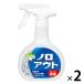  Smart высокий Gene noro наружный u il s* маленький . удаление спрей корпус 400ml 1 комплект (2 шт ) Sara ya