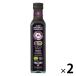 ALCE NERO(aru che Nero ) Италия производство иметь машина бальзамический * уксус 250ml 1 комплект ( 2 шт )