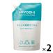 MIYOSHI жизнь. бикарбонат натрия мыло eli.. пена спрей заполняющий 600ml 2 шт miyosi мыло spauto стирка ...