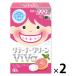 �����A�[�X�@���e�[�i�[�N���[���@ViVa�i�����j�@1�Z�b�g�i60�����~2���j�@�@RC-60