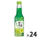 .. коричневый ошибка rutoktok мускат 5° 275ml бутылка 1 коробка (24шт.@)
