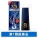 li выше X5 плюс Neo e 60ml Taisho производства лекарство рубец kisi Jill departure шерсть восстановление волос [ no. 1 вид фармацевтический препарат ]
