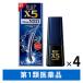 li выше X5 плюс Neo e 60ml 4 шт. комплект Taisho производства лекарство рубец kisi Jill departure шерсть восстановление волос [ no. 1 вид фармацевтический препарат ]