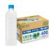  Suntory GREEN DA*KA*RA( зеленый Dakar la) этикетка отсутствует 600ml 1 коробка (24 шт. входит )