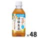 [ назначенное здоровое питание * Special гарантия ] Suntory . лен ячменный чай 350ml 1 комплект (48шт.@)