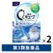  low toC Cube I school a 13ml 2 шт low to производства лекарство глаз лекарство Contact соответствует усталость глаз .. глаз . глаз [ no. 3 вид фармацевтический препарат ]
