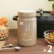 ( распродажа )(ro ящик *askru ограничение ) консоль me суп. элемент ранулы 450g 1 комплект (2 шт ) большая вместимость очень большой для бизнеса оригинал 
