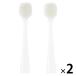  Muji Ryohin для замены широкий head ...2 штук общая длина 85mm 1 комплект (1 пакет (2 штук )×2) хорошая вещь план 