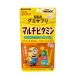 UHA тест . сахар UHAgmi supplement KIDS мульти- витамин (20 день минут ) голубика & клубника йогурт тест 1 пакет дополнение 