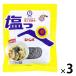  соль ... ткань соль .. jumbo 47g 1 комплект (1 шт ×3)bnsen