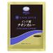  для бизнеса MCC CAFESTYLE Индия способ chi gold карри 160g*1 порции 1 шт M *si-si- еда retort 
