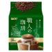 UCC сверху остров .. работник. .. one карниз кофе глубокий kok. Special Blend 1 пакет (16 кубок минут ) карниз кофе 