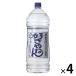  Miyazaki головной офис kiko-miya shochu нравится ...25 раз 4L 1 комплект (4шт.@) shochu gold miya золотой .. вид 