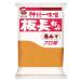  доска длина любимый красный miso 1kg 1 шт бог . один тест . для бизнеса тест . профессиональный профессиональный большая вместимость очень большой 
