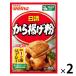  день Kiyoshi karaage мука 80g< курица бедренное мясо 3 листов минут > 1 комплект (1 шт ×2) день Kiyoshi производства мука well na
