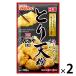  день Kiyoshi ........ небо мука 100g< куриная грудка 2~3 листов минут > 1 комплект (1 шт ×2) день Kiyoshi производства мука well na