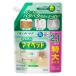  простой my pet заполняющий очень большой 720ml 1 шт Kao 