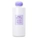 [ outlet ] Diane bon-ru корпус молоко Night Dream чай. аромат 185ml nature labo