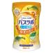 HERS автобус labo бутылка yuzu. аромат 540g 1 шт. белый изначальный earth ( прозрачный модель )