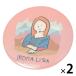( мир. шедевр ) жестяная банка значок mona Liza 1 комплект (1 шт ×2) LAKOLE/lakore